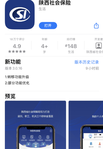 1718610001613.png 1718610001613.png